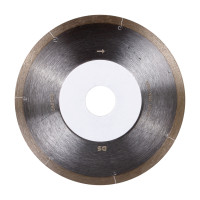 Tarcza diamentowa Distar SHINE 125x0,6mm b. cienka
