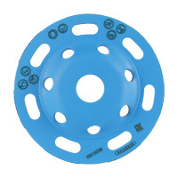 Tarcza diament do szlifowania betonu Distar DGSW-125 Rotex