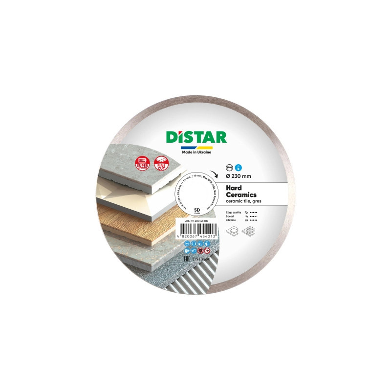 11120048017 Tarcza  Hard ceramics 230x1,6x10x25,4