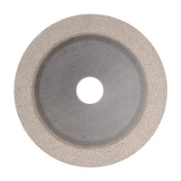 Tarcza diament Distar Master Cut 125mm na sucho/na mokro