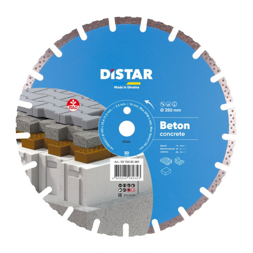 Tarcza diamentowa Distar, Beton fi  350mm