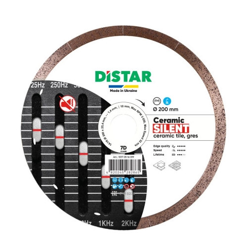 Tarcza diamentowa Distar Ceramic Silent fi 200mm