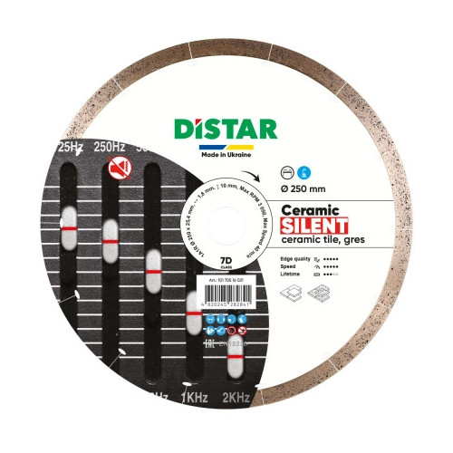 Tarcza diamentowa Distar Ceramic Silent fi 250mm