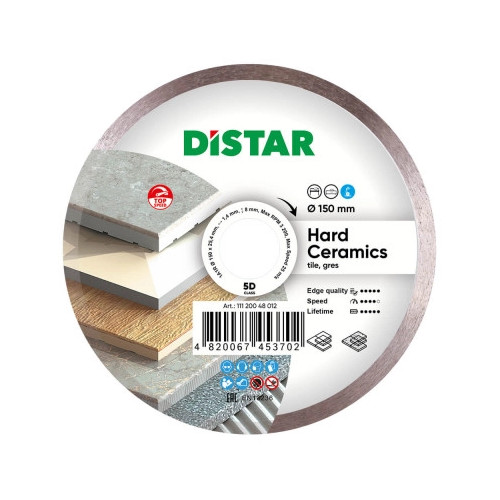 11120048012 Tarcza HARD CERAMICS fi 150x1,4/25,4
