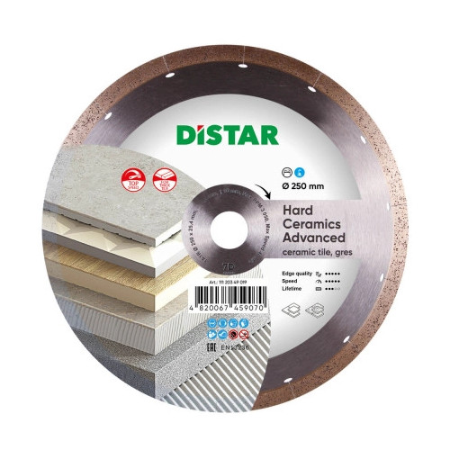 11120349019 Tarcza HARD CERAMICS ADV fi 250x1,3