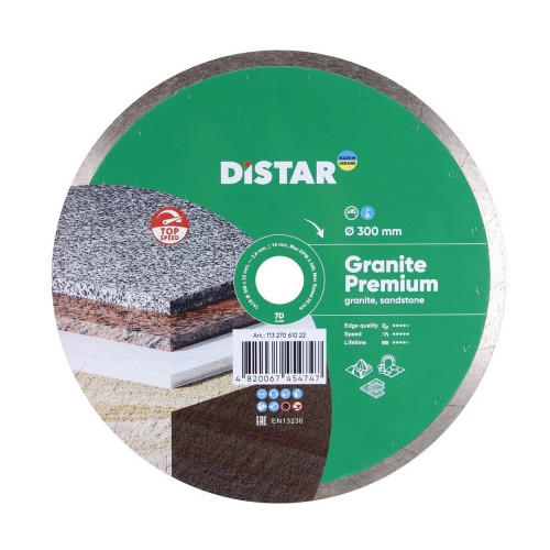 Tarcza diamentowa Granite Premium 300