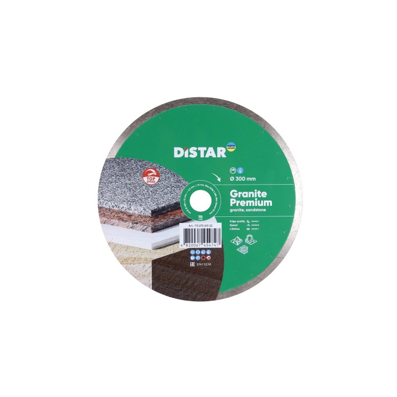 Tarcza diamentowa Granite Premium 300