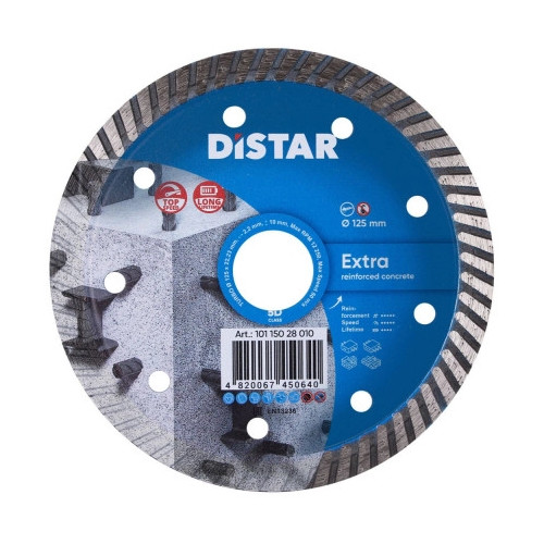 Tarcza diamentowa Distar EXTRA 125 do betonu
