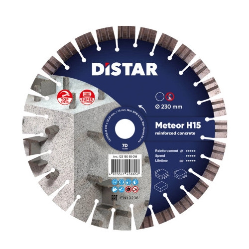 Tarcza diamentowa Distar METEOR H15 230 do betonu
