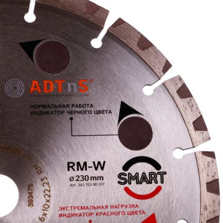 Tarcza diamentowa Distar SMART 230 do betonu