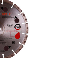 Tarcza diamentowa Distar SMART 230 do betonu