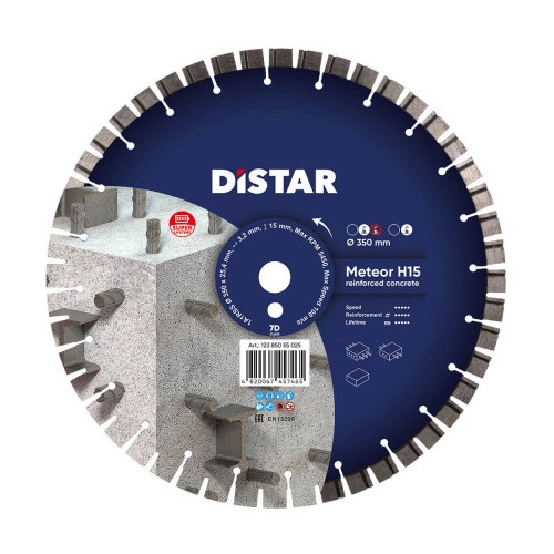 Tarcza diamentowa Distar METEOR H15 350 do betonu
