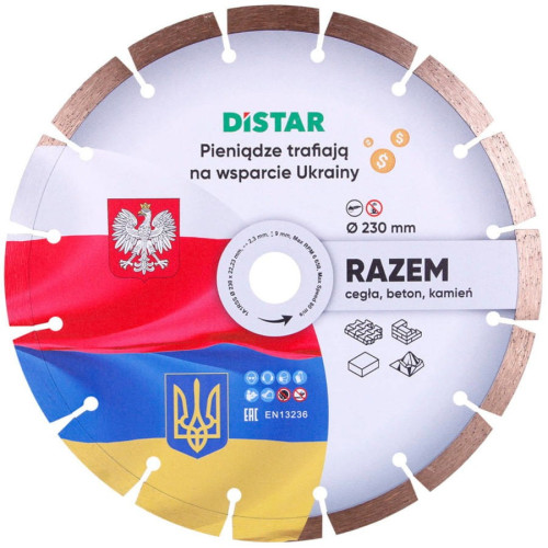 Tarcza diament do betonu Distar RAZEM 230mm