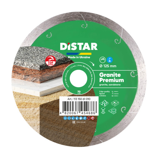 Tarcza diamentowa Granite Premium 125