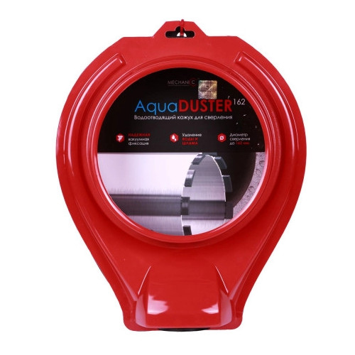 Odsysacz wody Aqua Duster 162