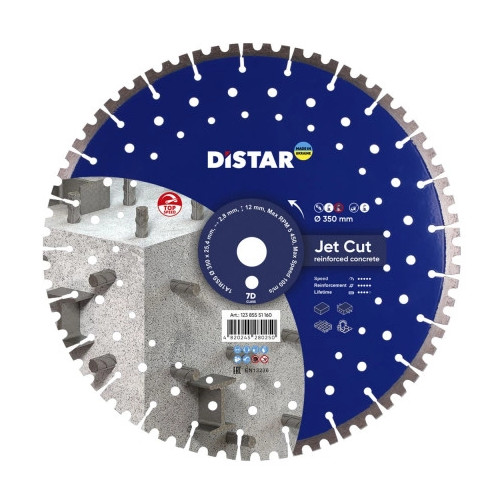 Tarcza diamentowa Distar JetCUT 350 do betonu